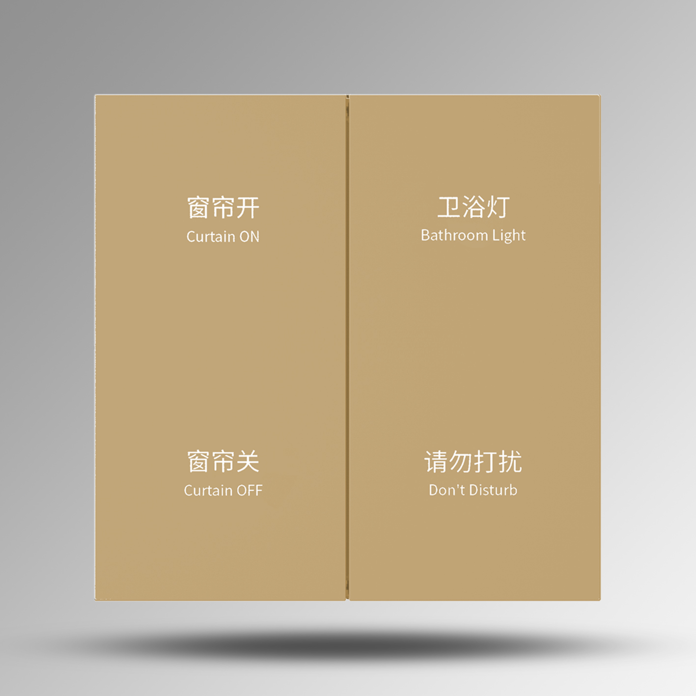 金4
