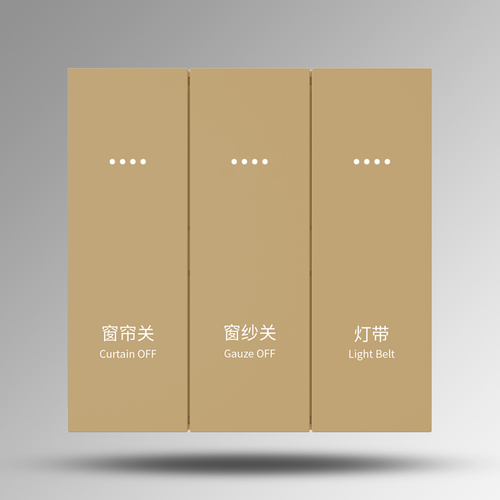 金3