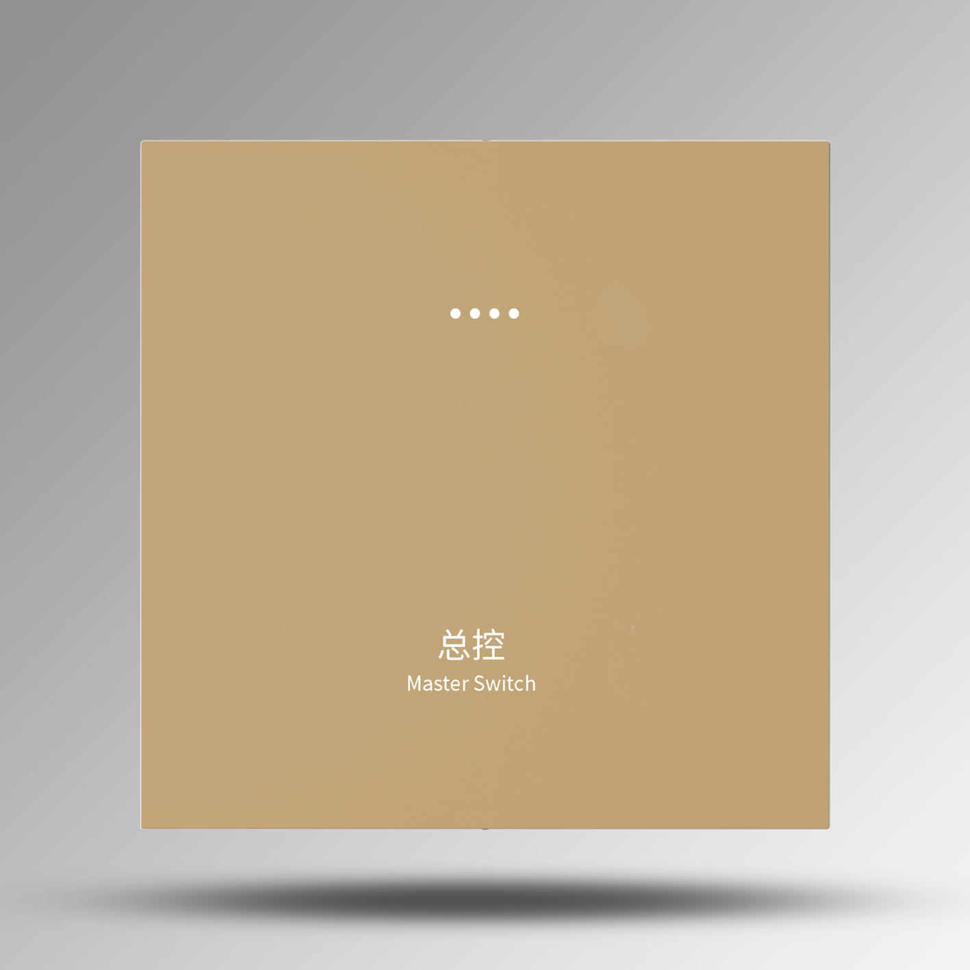 金1