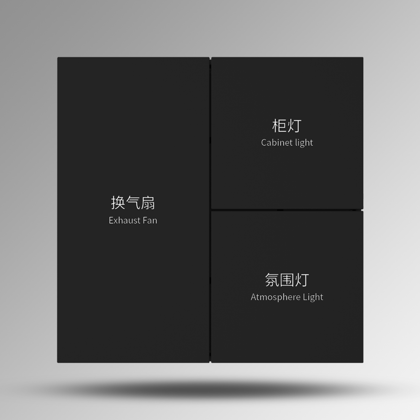 黑T3