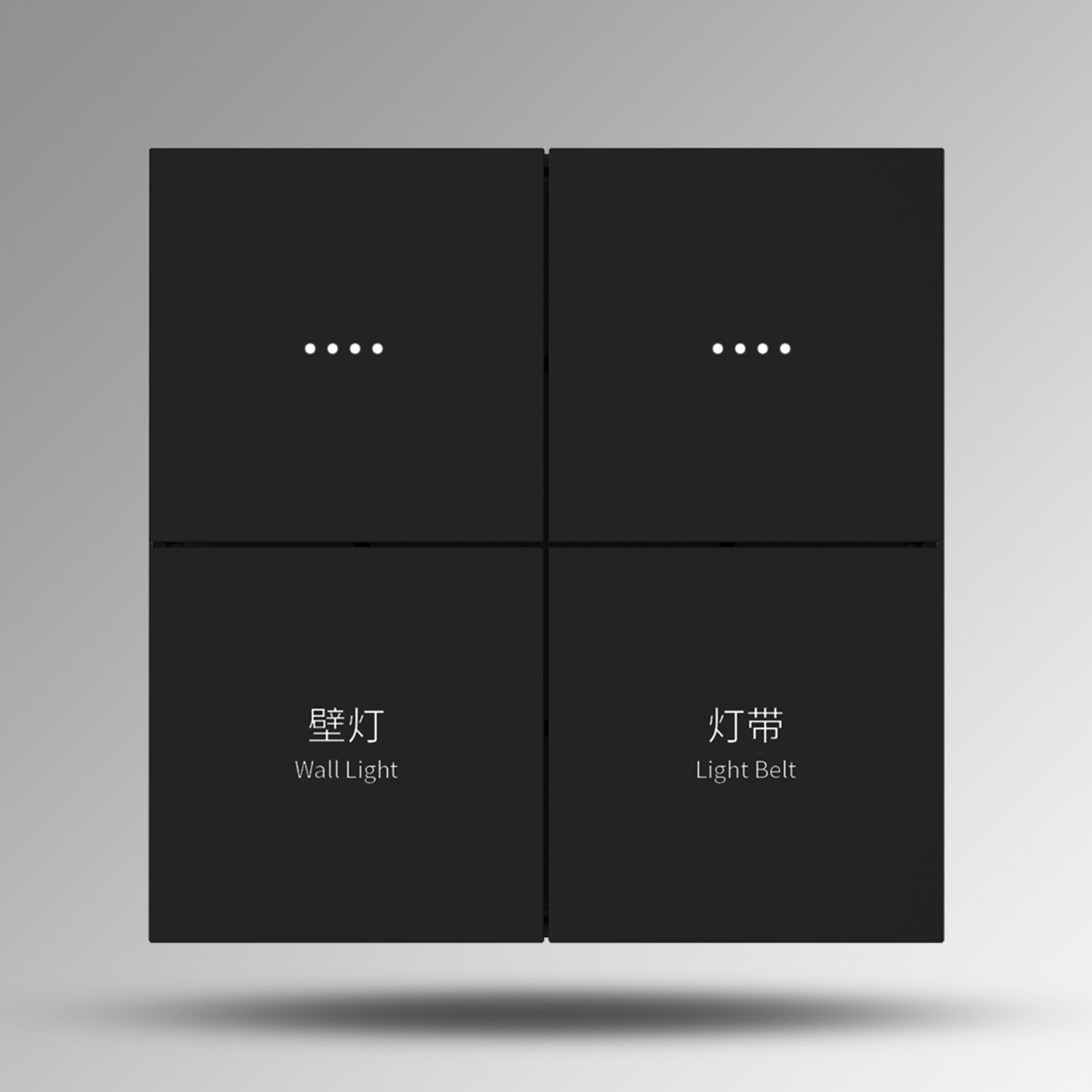 黑T2