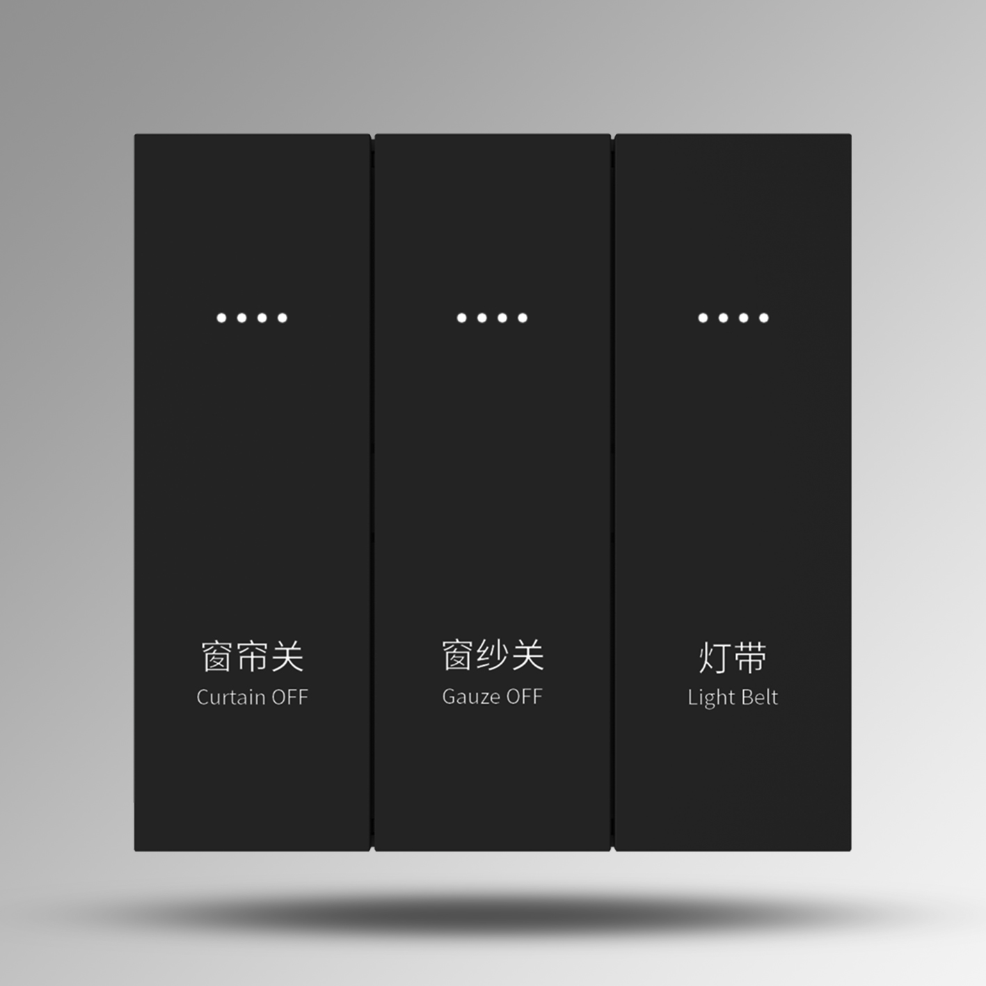 黑3
