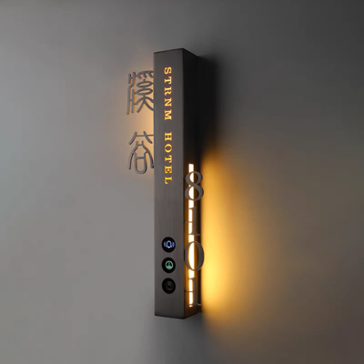 智能门牌